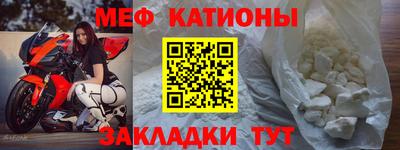 амфетамин Кулебаки