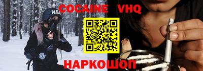 амфетамин Кулебаки