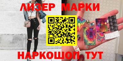 spice Кумертау