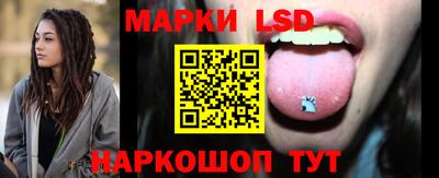 амфетамин Кулебаки