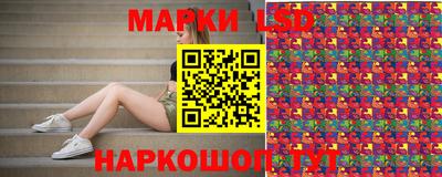 амфетамин Кулебаки