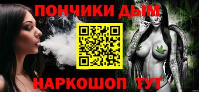 spice Кумертау