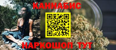 молекула духа Кунгур