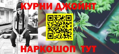 амфетамин Кулебаки