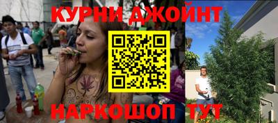 амфетамин Кулебаки