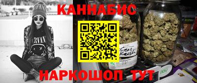 амфетамин Кулебаки