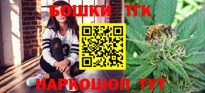 молекула духа Кунгур