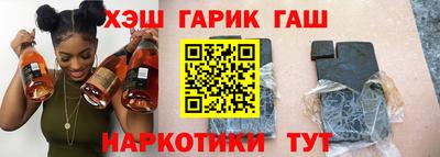 spice Кумертау