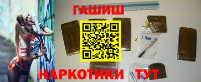амфетамин Кулебаки