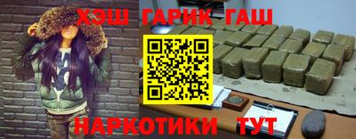 spice Кумертау