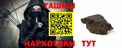 spice Кумертау