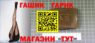 молекула духа Кунгур
