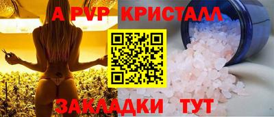 амфетамин Кулебаки