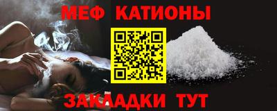 амфетамин Кулебаки