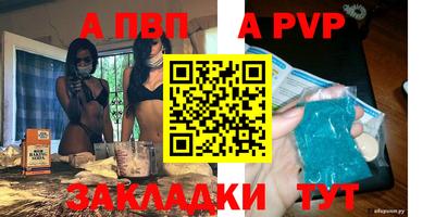 амфетамин Кулебаки