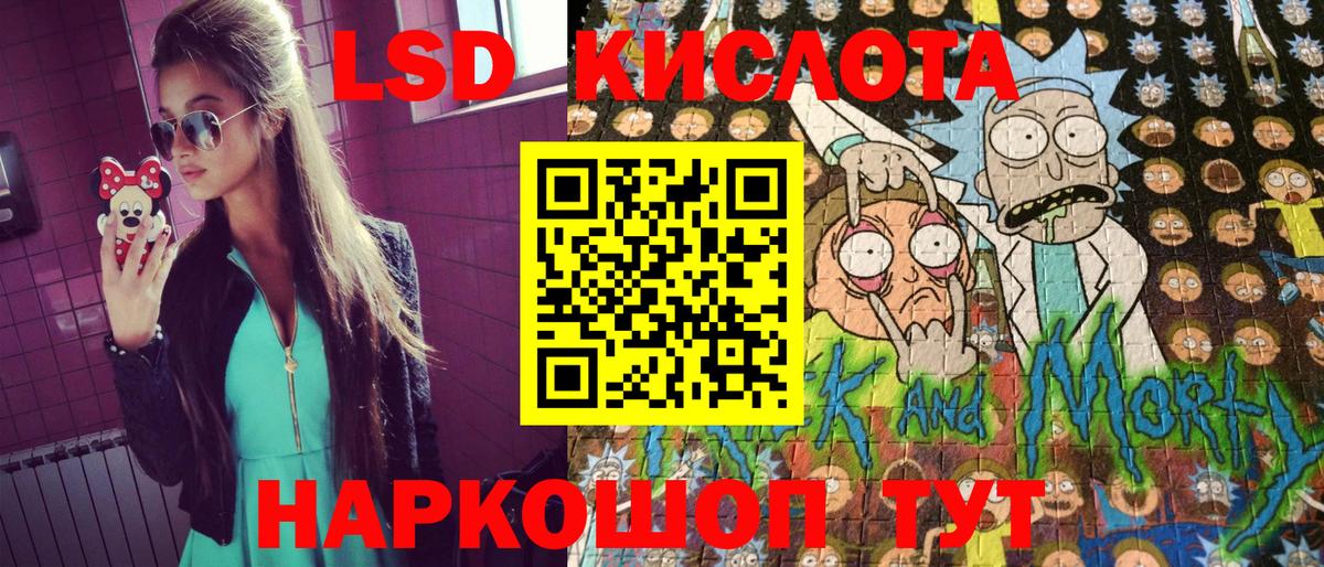 Дербент  Наркотические марки 1,5мг  Вход с VPN  Наркотические марки  Наркотические марки 1,5мг 