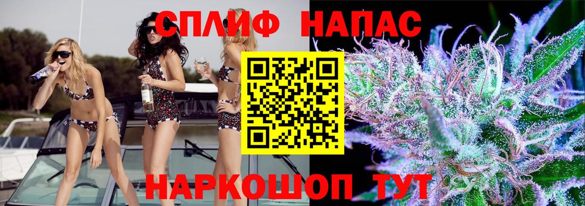 Канабис индика  Канабис Ganja  Дербент  Бошки марихуана Bruce Banner  Канабис сатива  Вход с VPN 
